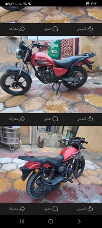 جمرة موديل ٢٠٢١ للبيع محرك مكفول السعر ٦٠٠ وبيها مجال بصيط   عنوان الش...