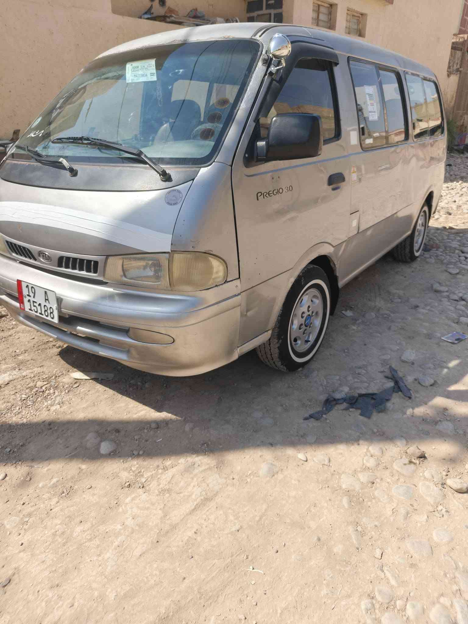 سلام عليكم بريجو مديل 2000 رقم كربلاء نكليزي تحويل ثاني يوم مكينه وكير واكسن خير من الله مكان بغداد سعر 63
***********
