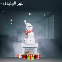 حساب ببجي • مستوى ٧٧ • ١٨ سلاح مطور