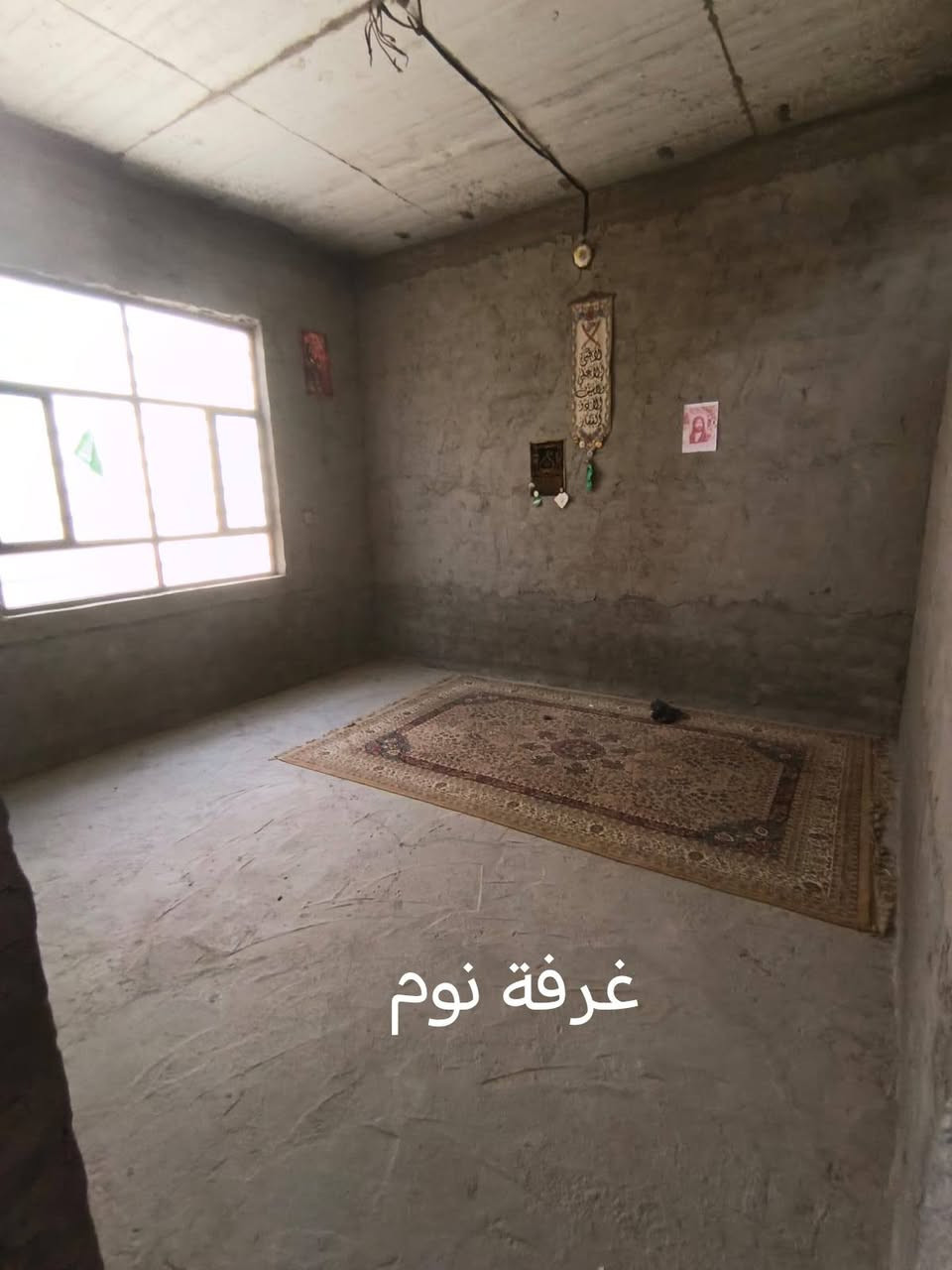 الكوفة براكية • طابو زراعي • ١٢٠م