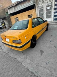 بارس ٢٠١٥ • بدون صبغ • تحويل مباشر