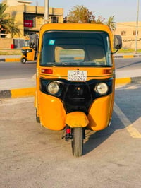 ٢٠٢٠ • لوحات إنكليزي • حي الجهاد