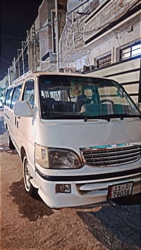 للاستفسار 07706168191