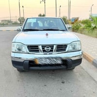نيسان ٢٠١٠ • كفالة عامه • سليمانية