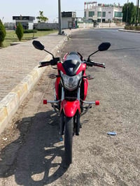 هاوجي • ٢٠٢٣ • مسجل