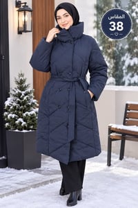 توصيل • مقاس 38 • XXXL