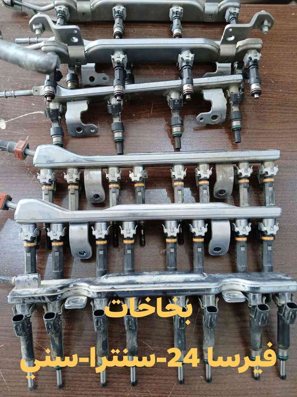 ❗️❗️ألى متابعينا الكرام ❗️❗️
⭕️ نعتذر عن الأجابة عبر التعليقات ⭕️
👈 للأستفسار ومعرفة الأسعار 👈📞📞 *********** أو📲📲 وتساب 👉❗️❗️فقط ❗️❗️
🚌🚍 أو زورونا في مكاننا الكائن في 🚘🚘
📍👈 العنوان/🔎🔎 النجف الأشرف حي الصناعي بلوك الثالث مقابل المصرف🏦 👉
                           🎈 أهلاً وسهلاً بكم 🎈
