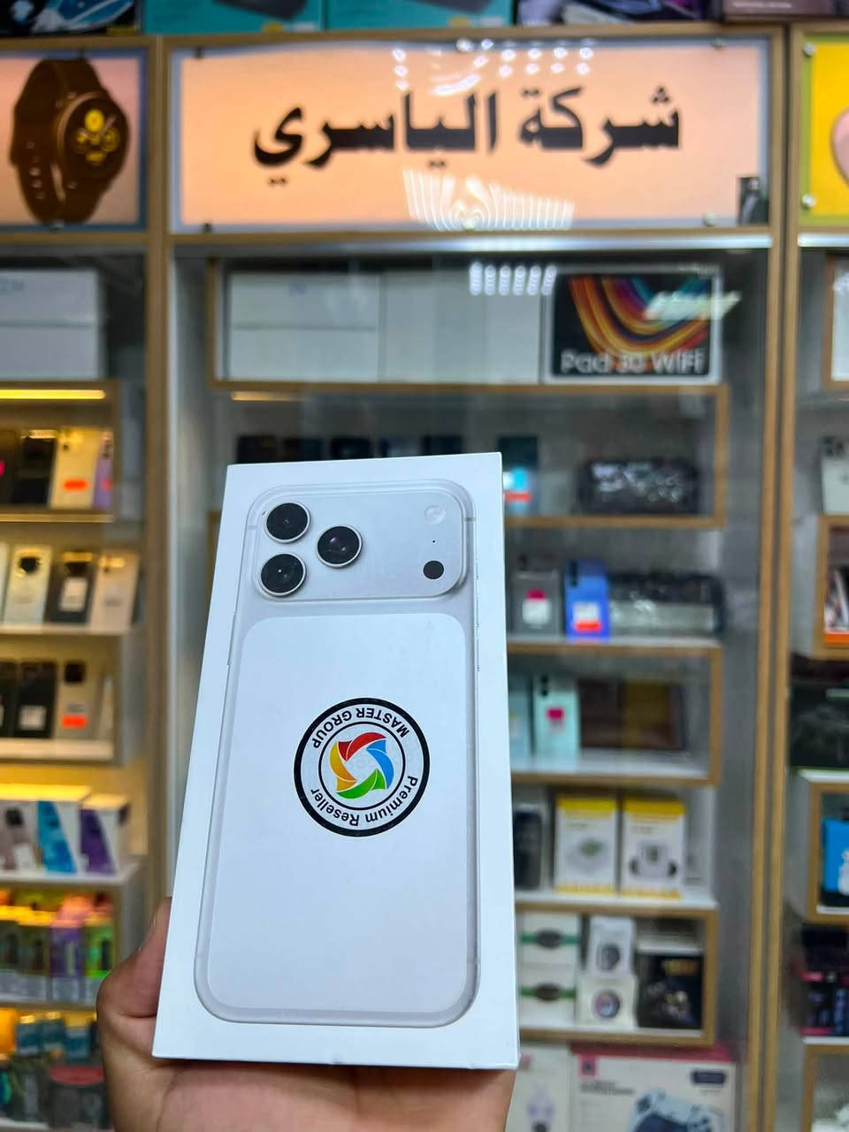 ‬‏📱🔥 أحدث أجهزة الموبايل بالنقد والتقسيط 🔥📱

لا تحتار بعد اليوم… اقتنِ جهازك المفضل بأفضل الأسعار وأريح طرق الدفع!

✅ جميع الماركات العالمية متوفرة.
✅ أجهزة أصلية مع الكفالة.
✅ أسعار منافسة وعروض مستمرة.

💳 التقسيط متوفر عبر:

* مصرف الرافدين
* المصرف الأهلي العراقي
* مصرف الرشيد

💵 البيع نقدًا أو بالتقسيط بما يناسب ميزانيتك.

📍 سارع بالحجز قبل نفاد الكميات، وتواصل معنا لمعرفة الأسعار وأقساط كل جهاز.

راسلنا الآن واختر هاتفك الجديد بكل سهولة! 📲***********
