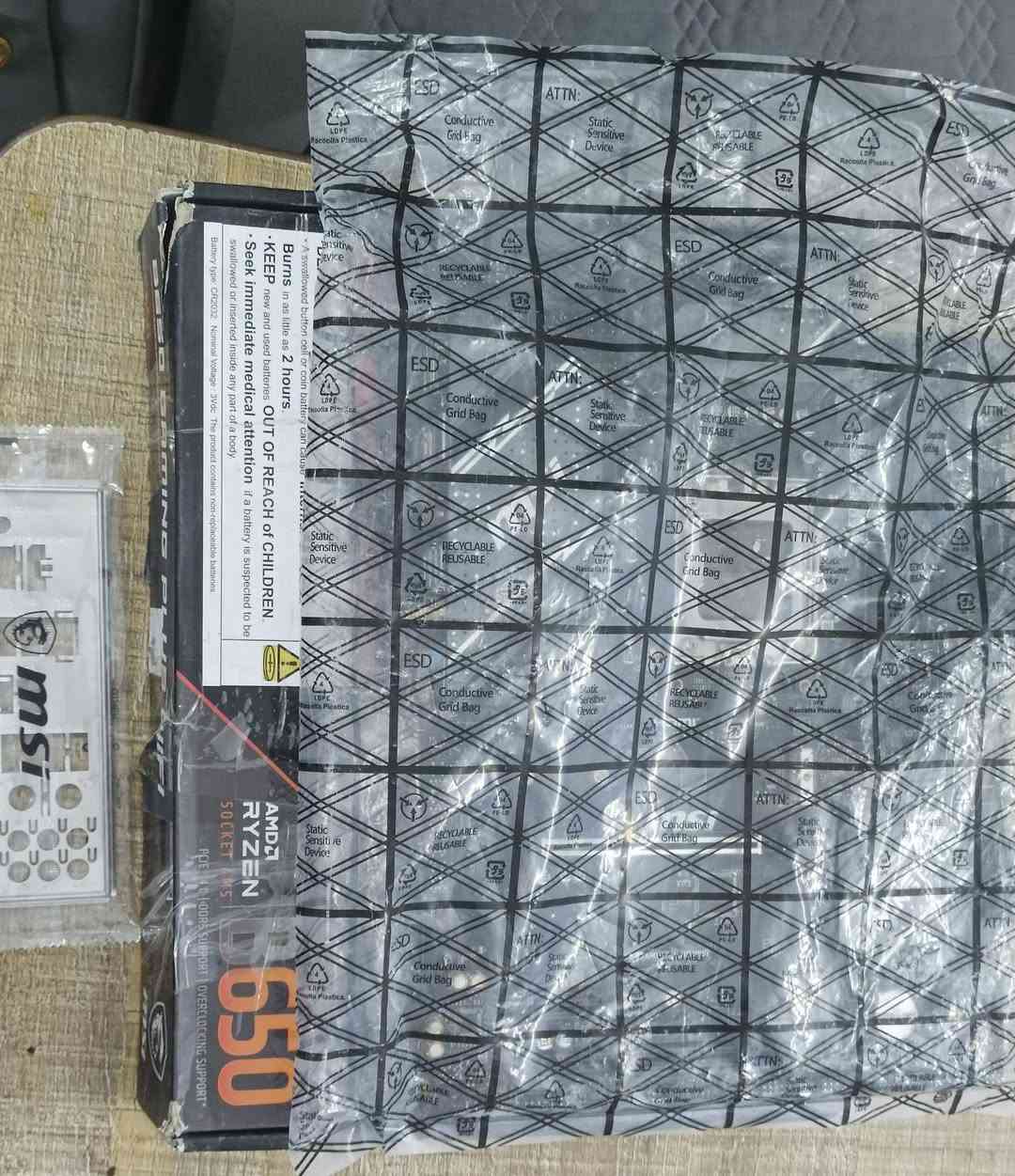 مذربورد MSI B650 • سوكيت AM5 • DDR5