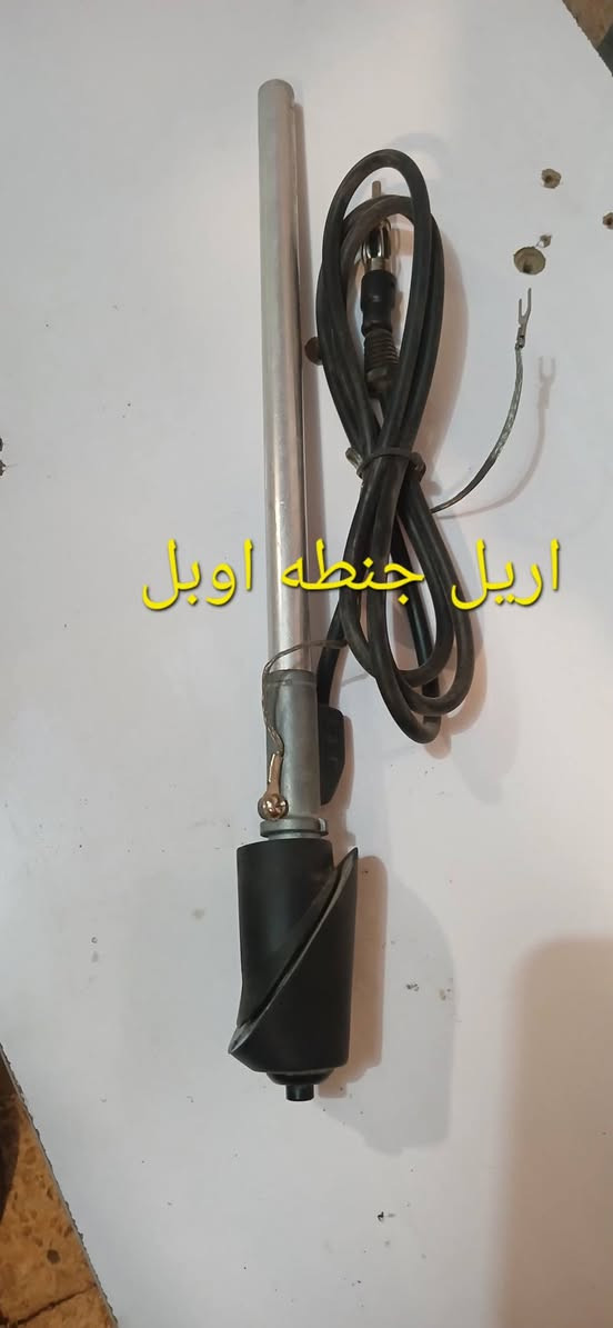 فقط جديد وغير مستخدم
عنوان بغداد حي الخضراء وتساب ***********
