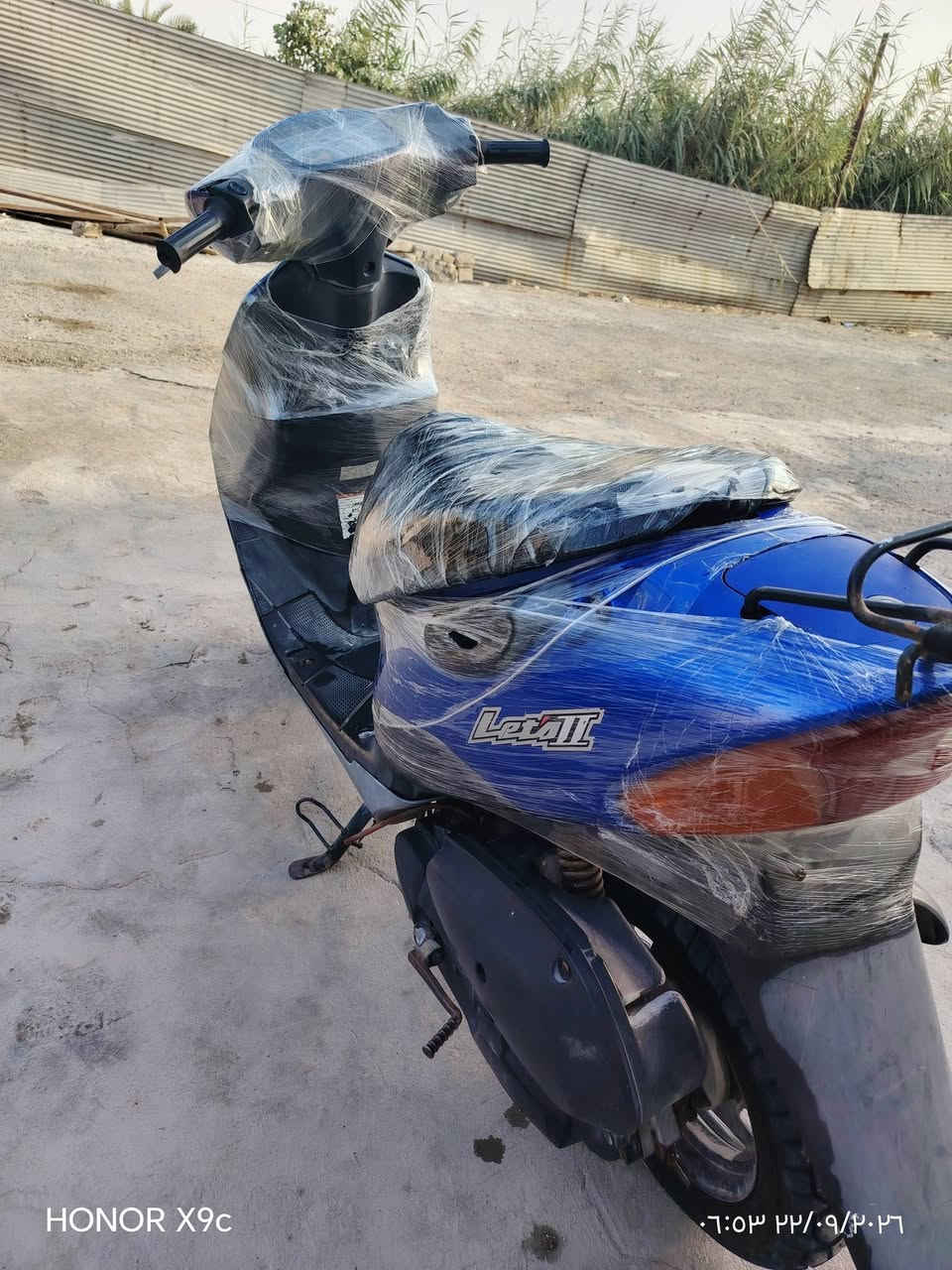 السلام عليكم دراجه ساسوكي رياضي دراجه شغاله الكهربايات دراجه فقط هندر السعر 350 وبيها مجال الاتصال على هاذ الرقم. ***********

نص مكتوب في الصور:
- HONOR X9c ٠٦:٥٣ ٢٢/٠٩/٢٠٢٦
- HONOR X9c
- ٠٦:٥٣ ٢٢/٠٩/٢٠٢٦
- HONOR X9c ٠٦:٥٤ ٢٢/٠٩/٢٠٢٦