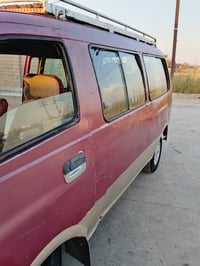 بريجو • موديل ٩٦ • رقم بغداد