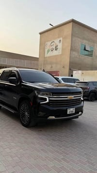 تاهو • يوكن • نجف