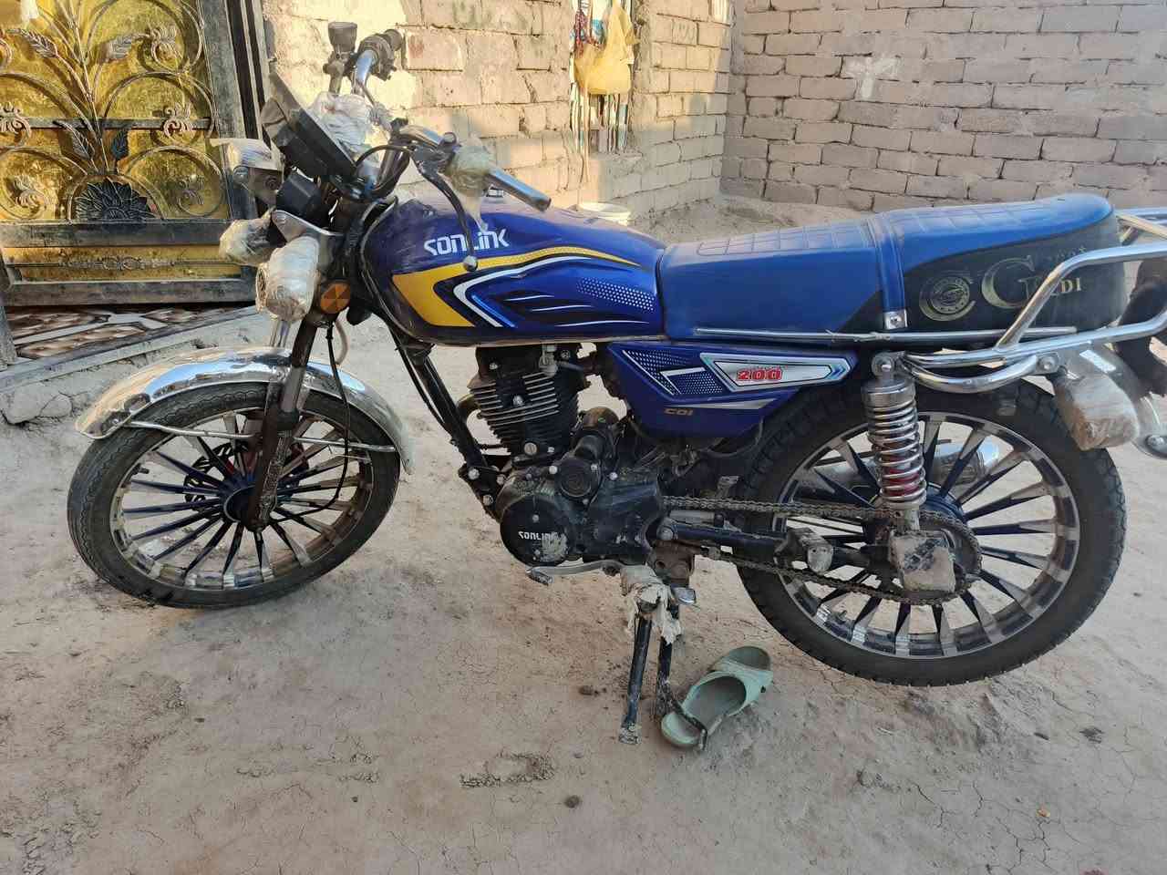 ٢٠٢٥ • مجال للشراي