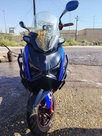 ياماها • مستعجل • ما مفتوح