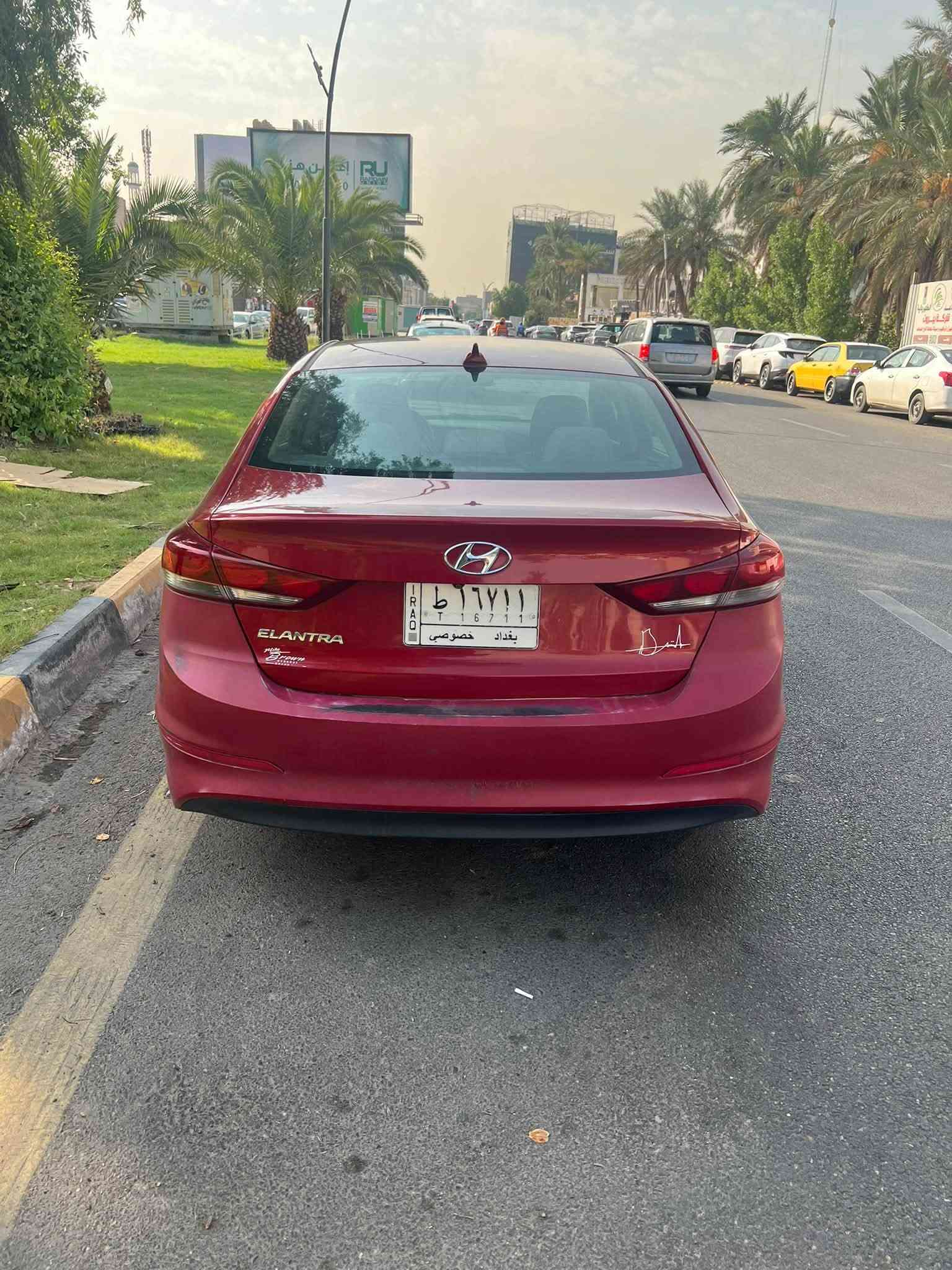 النترا مريكي • ٢٠١٧ • رقم بغداد