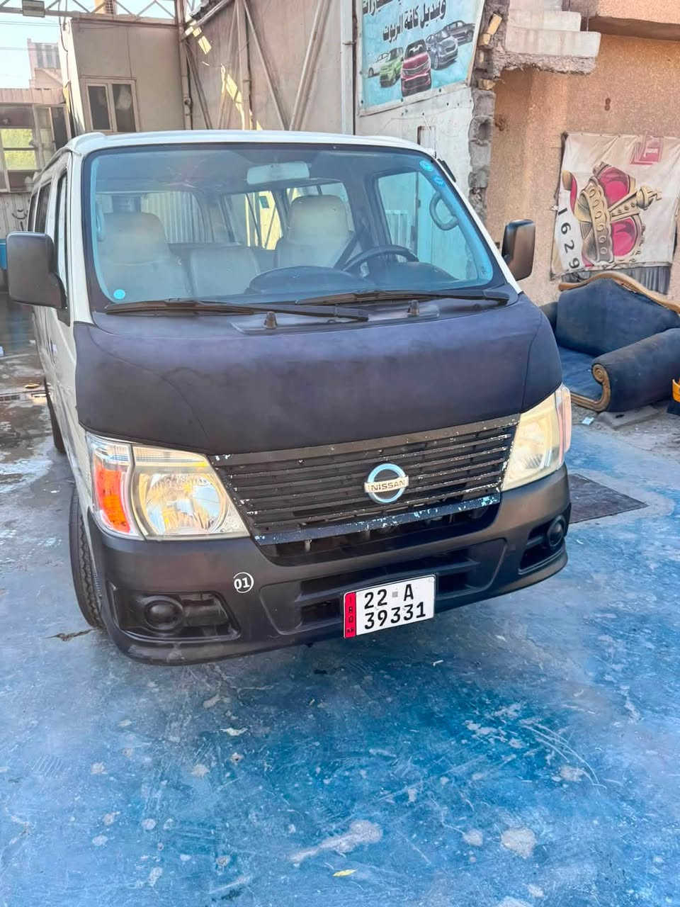 سلام عليكم نيسان موديل ١١ لبيع 
سياره جاهزه كبل لشارع منضومه تبريد جديده 
كير مكينه كسل كفاله صدر جديد تايرات جدد 
سياره بيه بس هاي ضربه الي بل طويله وباب سايق بيه بارد اقل شبر لباقي كفاله عامه سعر ١٥٥وبيه مجال مو شراي لا تتصل لرقم ***********
