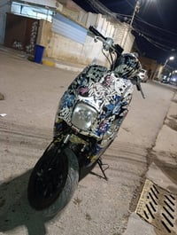 بوليس حديث • ماكس عدلة • ١٢٠
