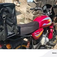 بوكسر مديل 19نهايتهة دراجة حيل نضيفة رقم بغداد مشروع وطني تحويل ثاني ي...
