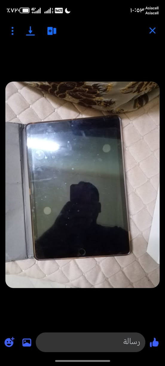 خاآيباد للبيع ايباد مكفلو كلشي مابي شرط فحص غراضه كامل ويا شاحنته سعره 225 بي مجال تعال خاص او وتساب ***********

نص مكتوب في الصور:
- ٧٢٪ 4G+ Asiacell Asiacell ١٠:٥٣ رسالة