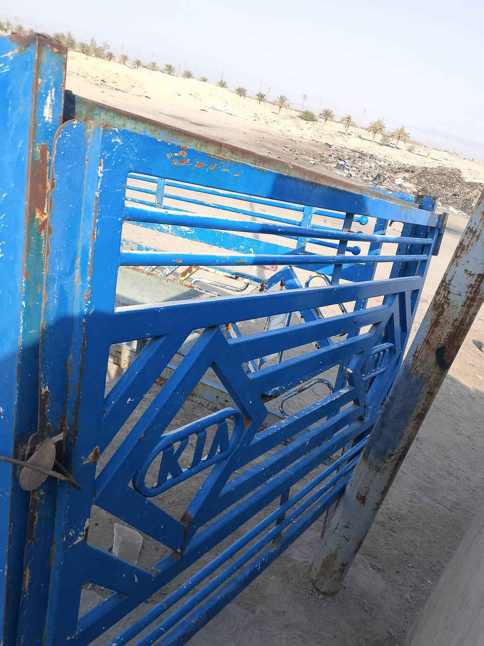 محجر للبيع • البصره الزبير