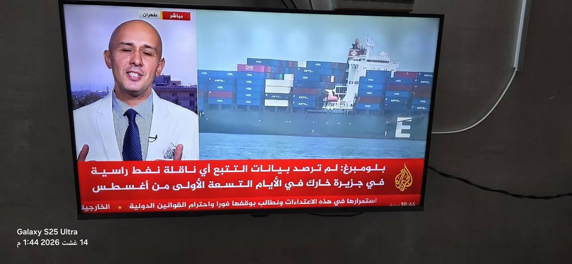 تلفزيون سامسوك حجم 40 LEDبدون نت فقط ستلايت شرط مامفتوح السعر 135بي مجال كركوك رقم الهاتف***********

ا
