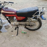 تايگر • ٢٠١٨ • نضيف