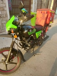 دايون جبلي • موديل 26 • ماشيه 13الف