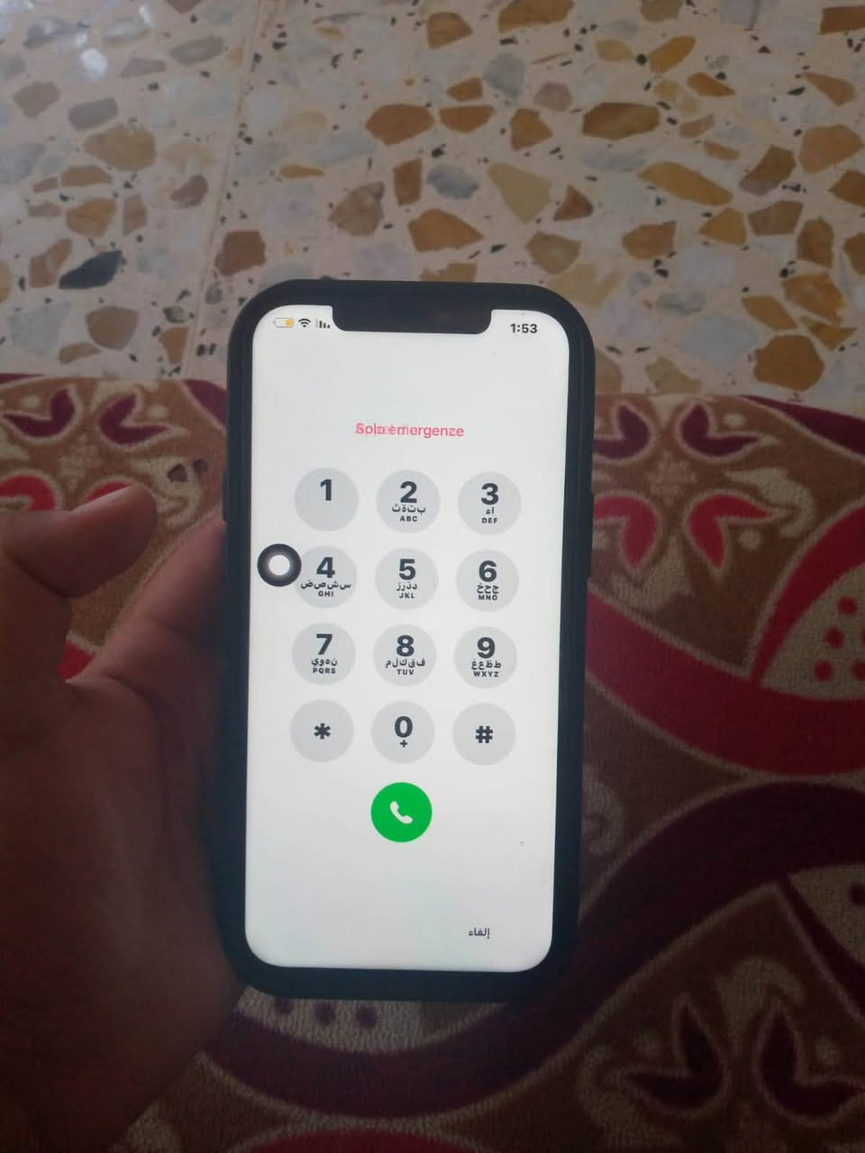 السلام عليكم عندي ايفوان 12برو ماكس ذكراء 512بطاريه 94بدل شاشة تفصيخ +بطاريه تفصيخ جهاز شحن نت طبيعي سيمكارت شغاله سعره 275 اوً بيه مجال مكاني بغداد أبو عضام *********** شعندك مرواس انزل
