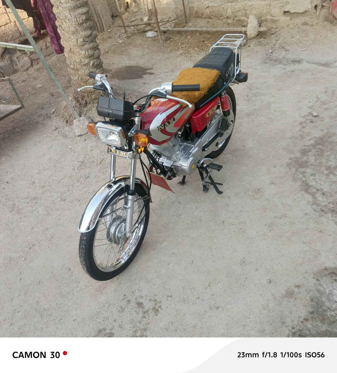 نامه شبه اصلي 3 احرف 2026 سعرر 750  بيه مجال حك الجيه (***********) واتساب
