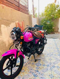 نفخ • اسكنر ٢٣ • مكينة ٢٠٠