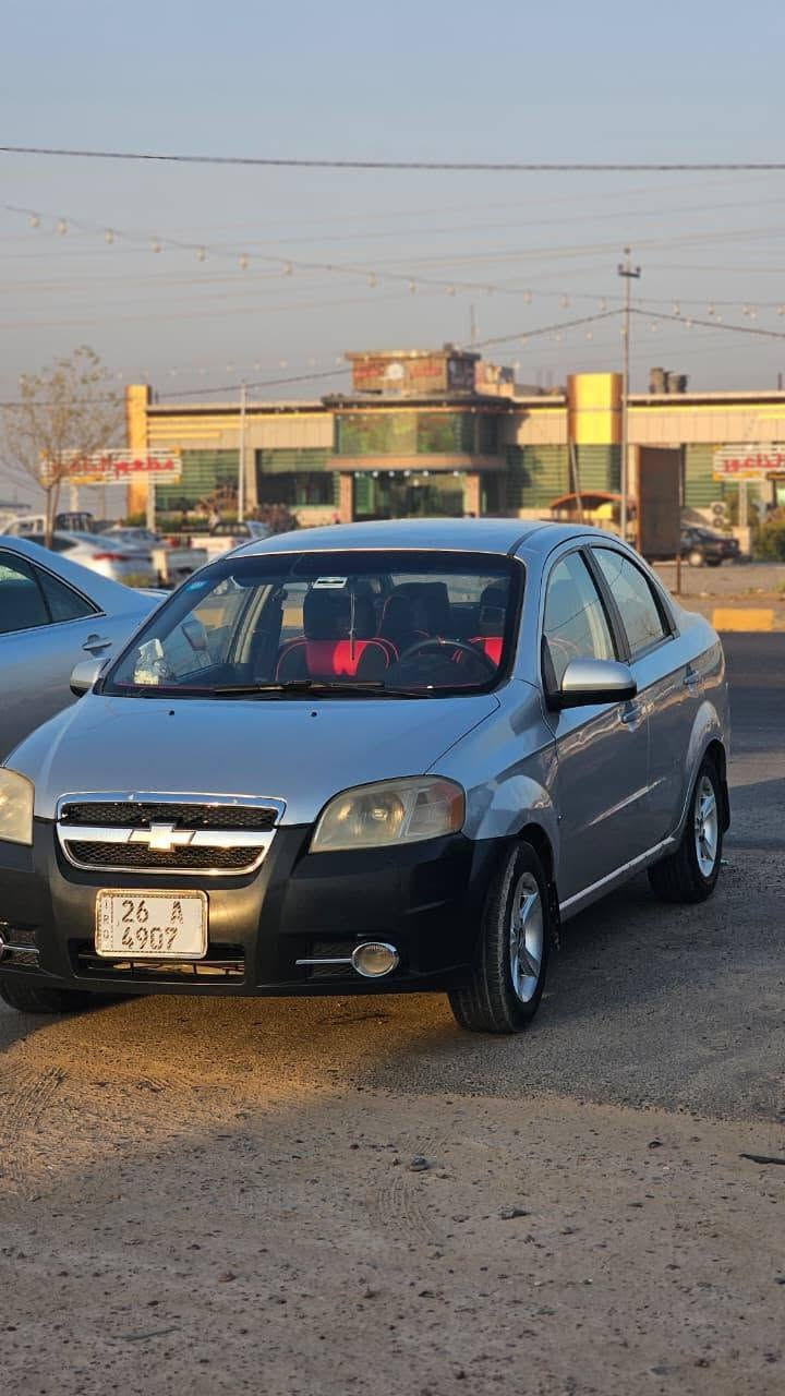 سياره افيو الفين وتسعه كشر بلادي بيها جاملق رقم صلاح الدين نكليزي باسمي السياره سيارح حلوه السعر خمسبن وتعال وتدلل ***********
