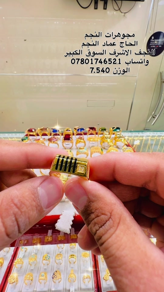محبس ذهب • ايطاليا • ٧٫٥٤٠غ