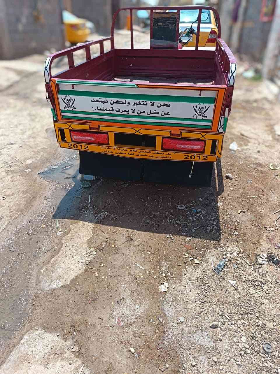ستوته للبيع مديل ١٢اوراق اصولي شاصي مكفوله كهربائية كله شغاله ستوته خير من الله العنوان كوت شهداء ***********
