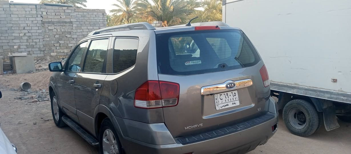 موهافي • ٢٠٠٩ • ٦ سلندر