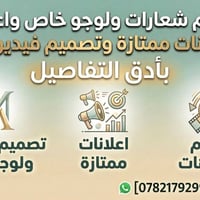 🔑 الحل الذهبي اللي تدور عليه بين يديك 🌟 💥 السعر الموفر اللي تحتاجه، وا...