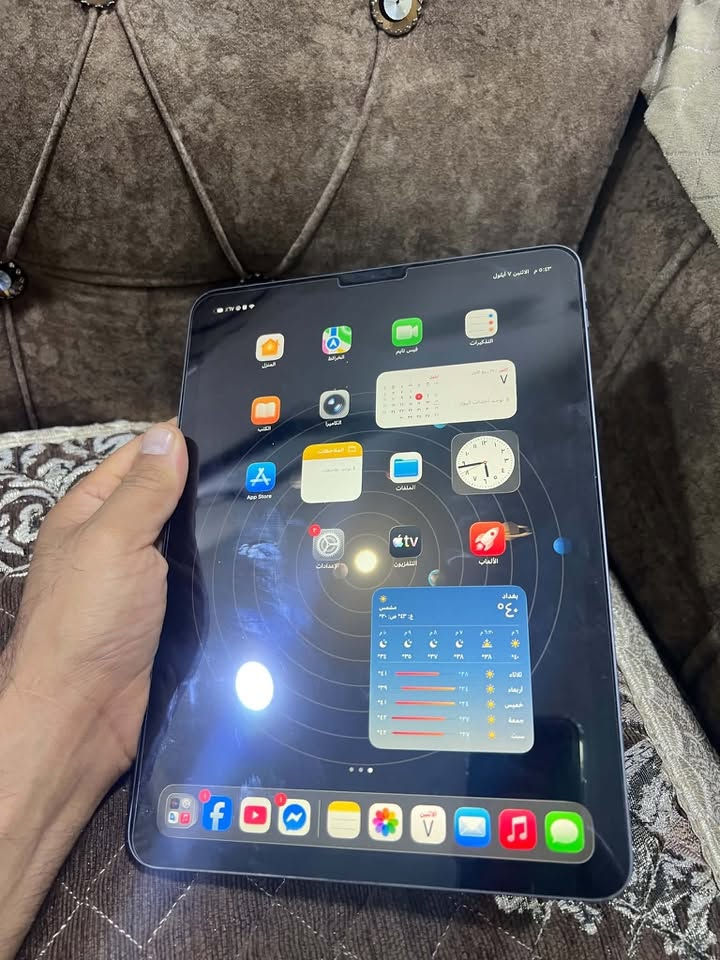 للبيع آيباد ١١ برو ،،، m2020  ذاكرة٢٥٦
نظيف ومكفول وبلادي 
البطارية قبل شهر ونص فحصتها تقره ٨٣ 
رايده ب ٦٠٠ وبي مجال للشراي فقط ، موشراي اترجاك لا تجي مكاني بعقوبة 
متواجد وهذا رقمي *********** واتس
