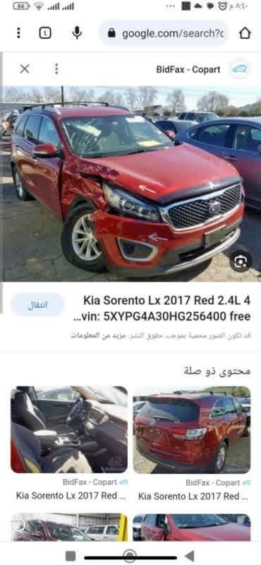 سلام عليكم
سورنتو 2017وارد اميركا حادثها مرفق بالصور
مكينة 2.4GDI 
شاشة كبيرة 
حساسات خلفية
يدات نيكل
اشاير بالمري
سويج
5راكب
كشنات مخمل
تحكم ستيرن
3وضعيات قيادة
السيارة كلها ليبل واحد ما عدا الجاملغ الايمن
ايرباكات سليمة ما عدا البردة والكشن
السعر 168$
بغداد \العبيدي
***********
