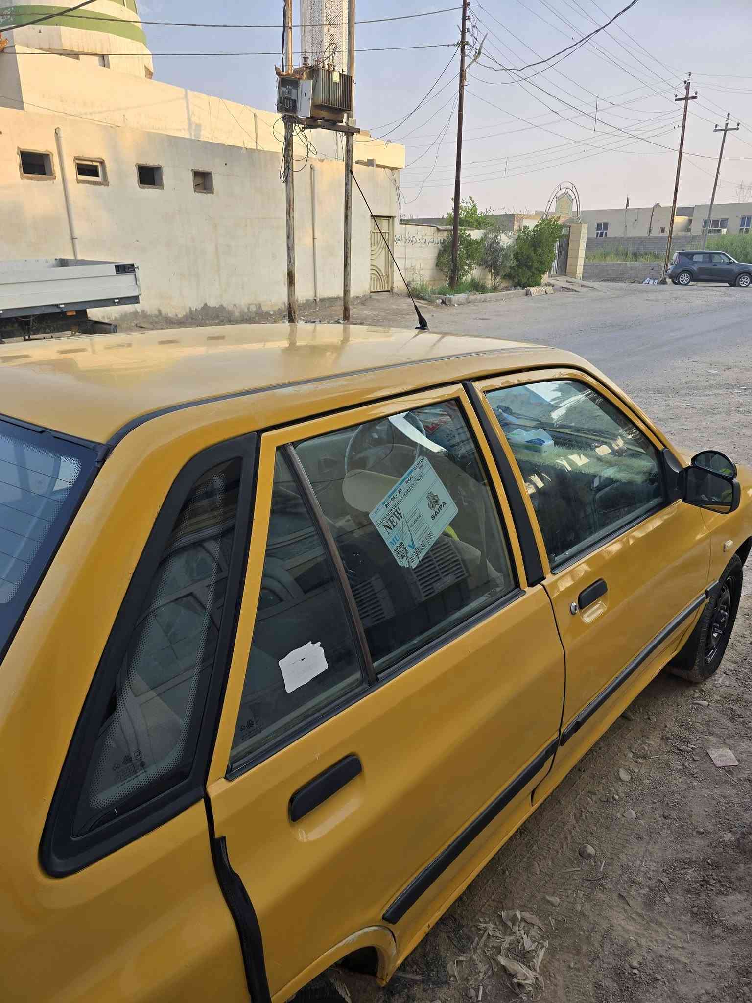 باسمي • محرك جديد • ٢٠١١