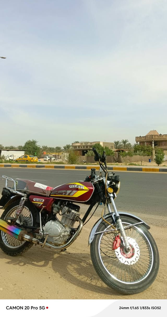 اربعه كير • اوراق اصولي • ما مفتوح