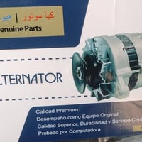 ادوات بريجو • النجف ناحية العباسية • اسعار مناسبة
