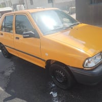 سايبا • ٢٠١٨ • طخة خلفي