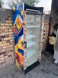 براد • عطلان • بيه مجال