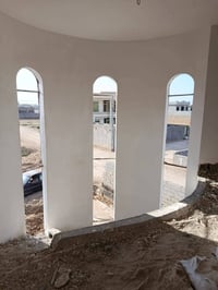 الفلوجه • خلفات جص • تشميع