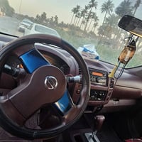 نيفارا ٢٠١٣ • ٣ قطع • رقم ديالى