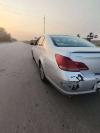 افلون ٢٠٠٥ • بغداد دولي • تحويل ثاني يوم
