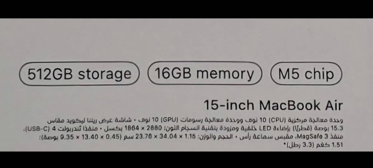 السعر : مبلغ مليونان ومئة ألف (2,100,000)
مشحون فقط ١٦ مره بطارية ١٠٠%
***********
