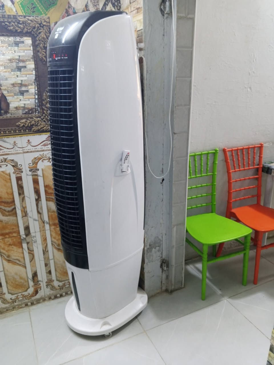 مبرده 275بغداد مدينة الصدر
