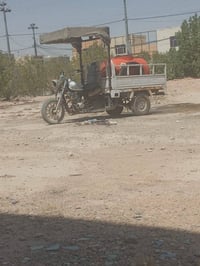 ستوته • كامله • ماكنه مامفتوحه