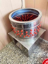 جانب الأيسر • هلاسه • نتافه